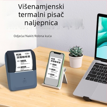 Y50 prenosni Bluetooth termalni pisač za etikete – ispis cijena i malih naljepnica, prilagođavanje