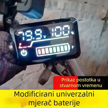 LiFePO4 baterija – zaslon napona za električna vozila (48V/60V/72V)
