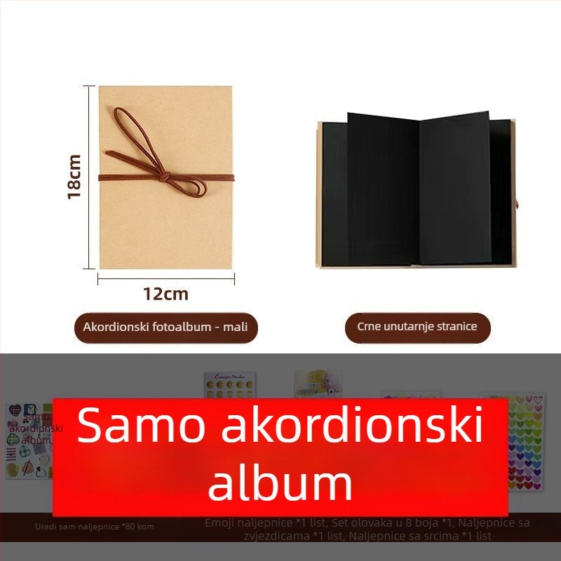 Fotoalbum s crnim koricama, akordeonski stil, DIY sklopiva 3D pop-up knjiga za parove, poklon za maturu