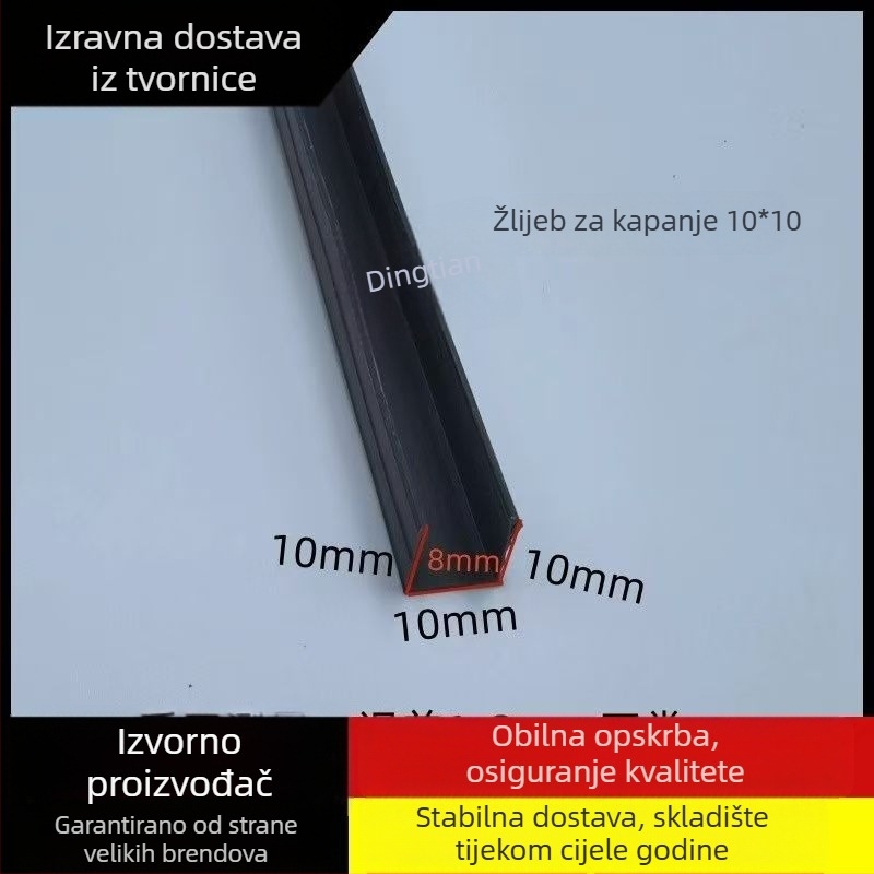 Plastični U-oblikovani žljeb za vanjsku fasadu, odvajanje žbuke i odvod vode za prozore i balkone