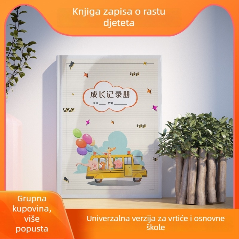 A4 Zapisnik rasta za vrtić i osnovnu školu – obojene stranice, fotoalbum s PP omotom, 16–20 stranica, univerzalni predložak