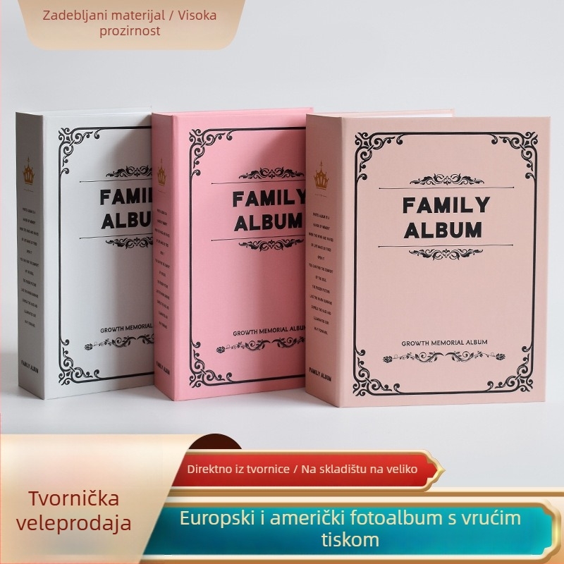 Fotoalbum s toplim otiskom i umetnutim stranicama, 6 inča, laminirano, kapaciteta 100 fotografija