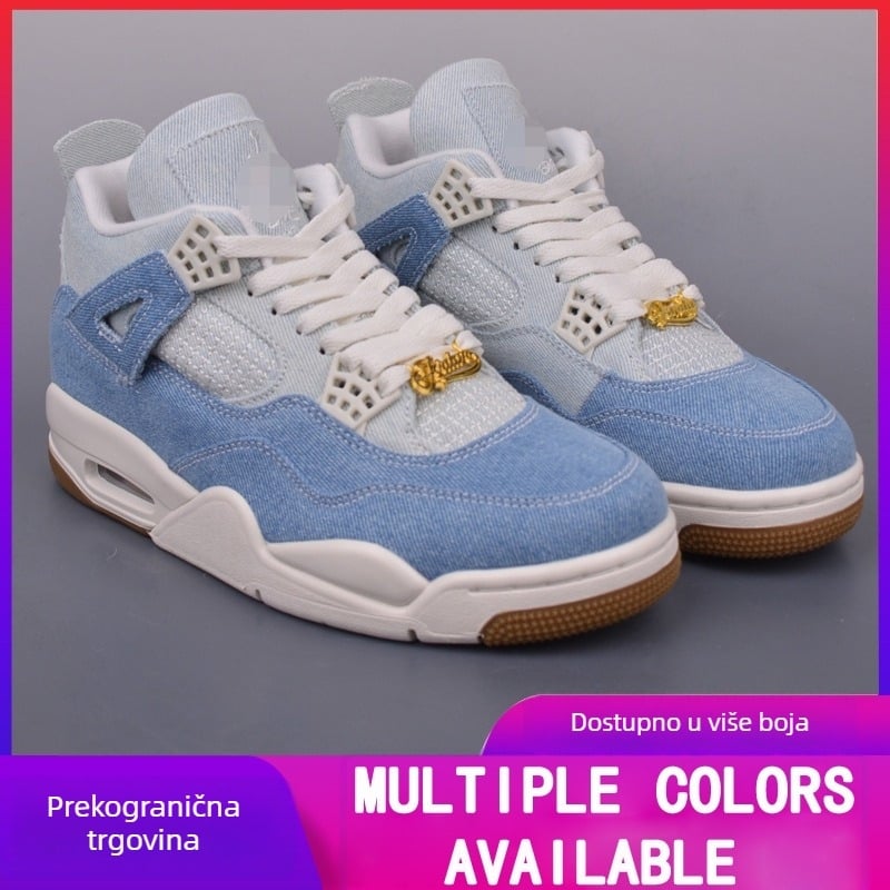 AJ4 srednje visoke unisex tenisice s vezicama i debelim potplatom za povećanje visine