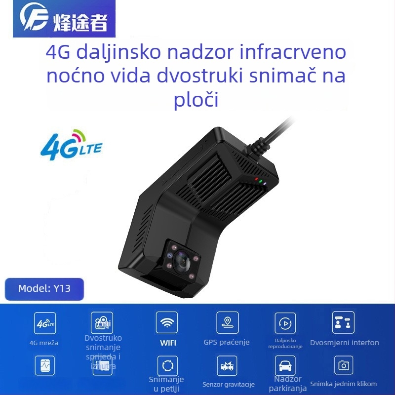 Automobilska dash kamera s infracrvenim noćnim vidom i 4G daljinskim pristupom, nadzor parkiranja, Wi-Fi, GPS pozicioniranje i praćenje putanje