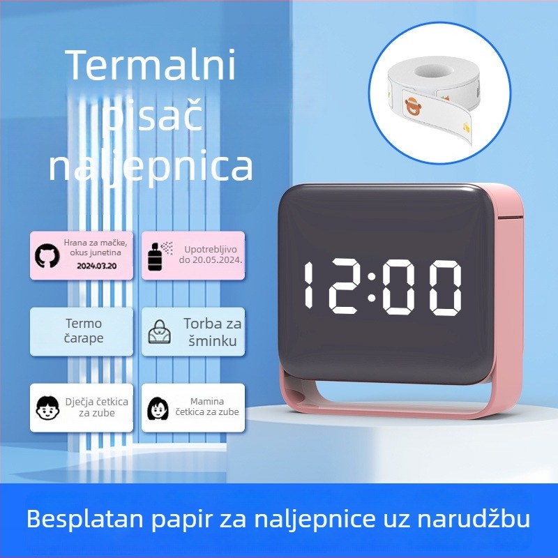 Termalni pisač etiketa za cijene, kućni pisač etiketa za odjeću i viseće etikete, ručni pisač barkodova