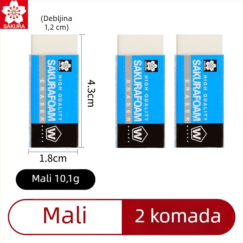 Radirka s motivom japanske sakure – ultra čista, bez ostataka, za umjetnost i crtanje učenika osnovne škole