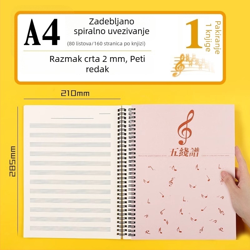 Notna knjiga s pet linija, širokim razmacem, profesionalni notes za klavir za učenike i početnike, priručnik za vježbanje glazbe, izdanje u velikim količinama