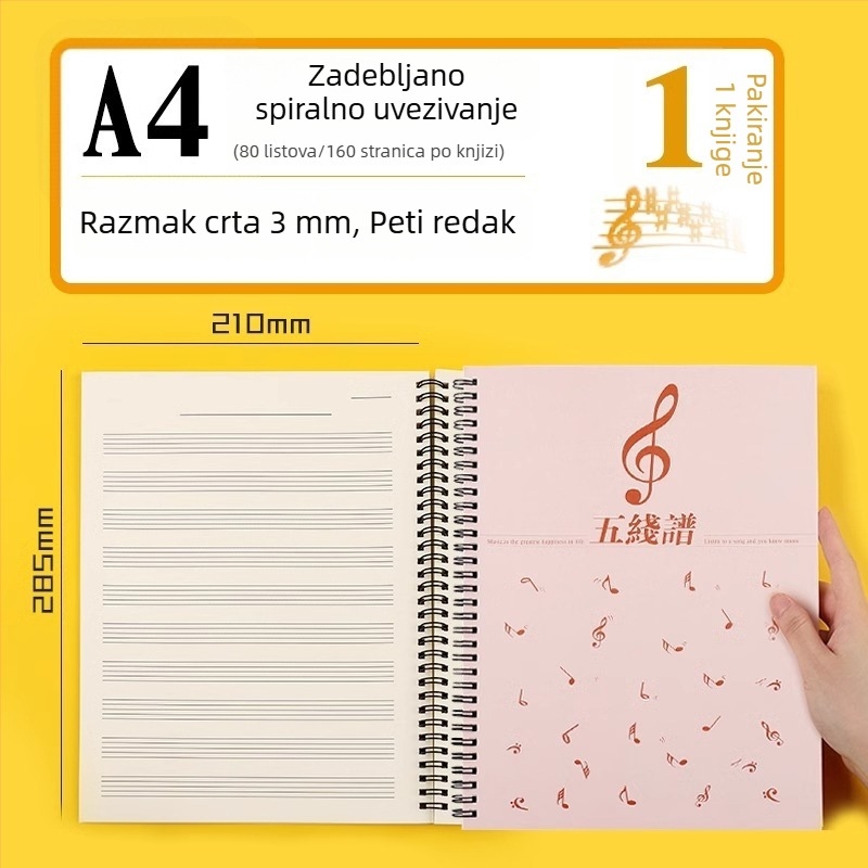 Notna knjiga s pet linija, širokim razmacem, profesionalni notes za klavir za učenike i početnike, priručnik za vježbanje glazbe, izdanje u velikim količinama