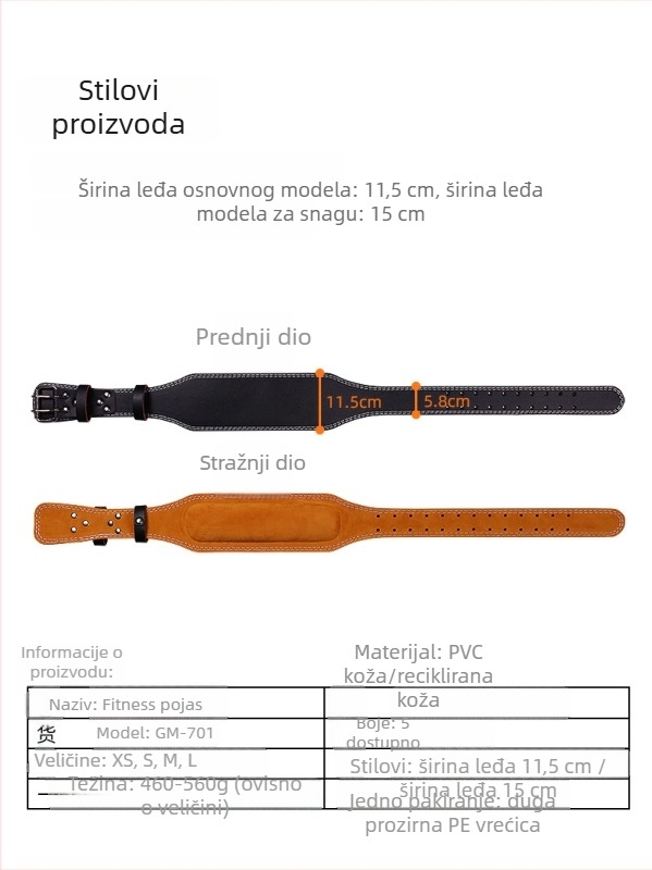 Fitness pojas za struk za čučanj i mrtvo dizanje – pojas za dizanje utega, zaštita struka