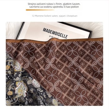 Smeđi šal od svile dudovog drveta, unisex, tanak retro šal za vrat, vrhunska kvaliteta