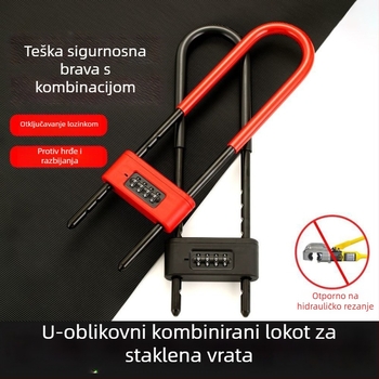 U-oblik bravica s lozinkom za staklena vrata – dvostruka trgovinska vrata, protivkrađa, nerđajući čelik