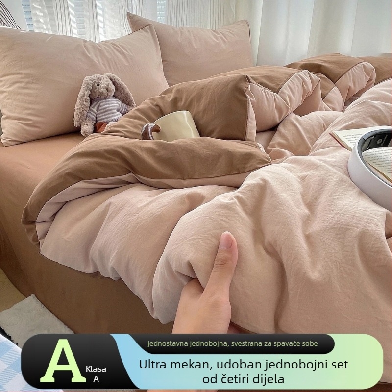 Posteljina od 100% pamuka, četiri dijela, model 2026, za studentski jednodokrevetni krevet.