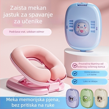 Sklopiva jastučnica za odmor učenika osnovne škole, jastuk na stolu za odmor u učionici