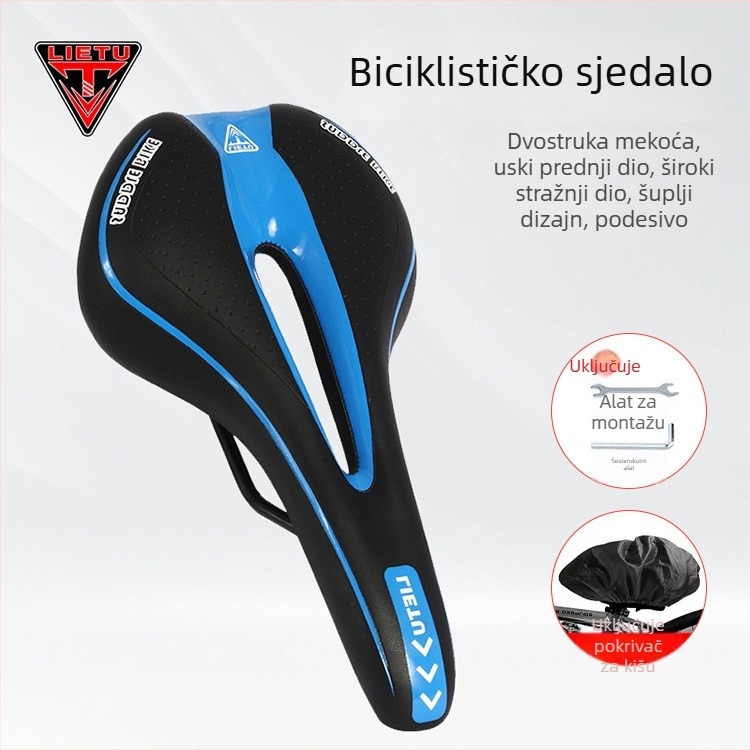 Prozračni široki navlaka za sjedalo bicikla za planinske i cestovne bicikle