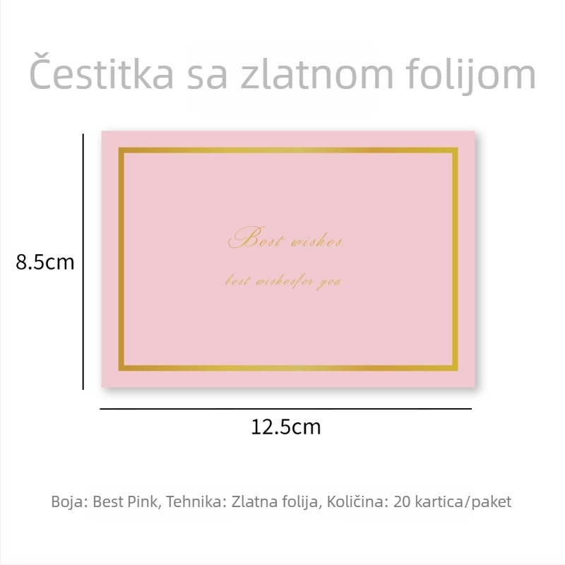 Valentinova čestitka, korejskog stila kreativna kartica s porukom za buket cvijeća, mini kartica s toplinskim otiskom