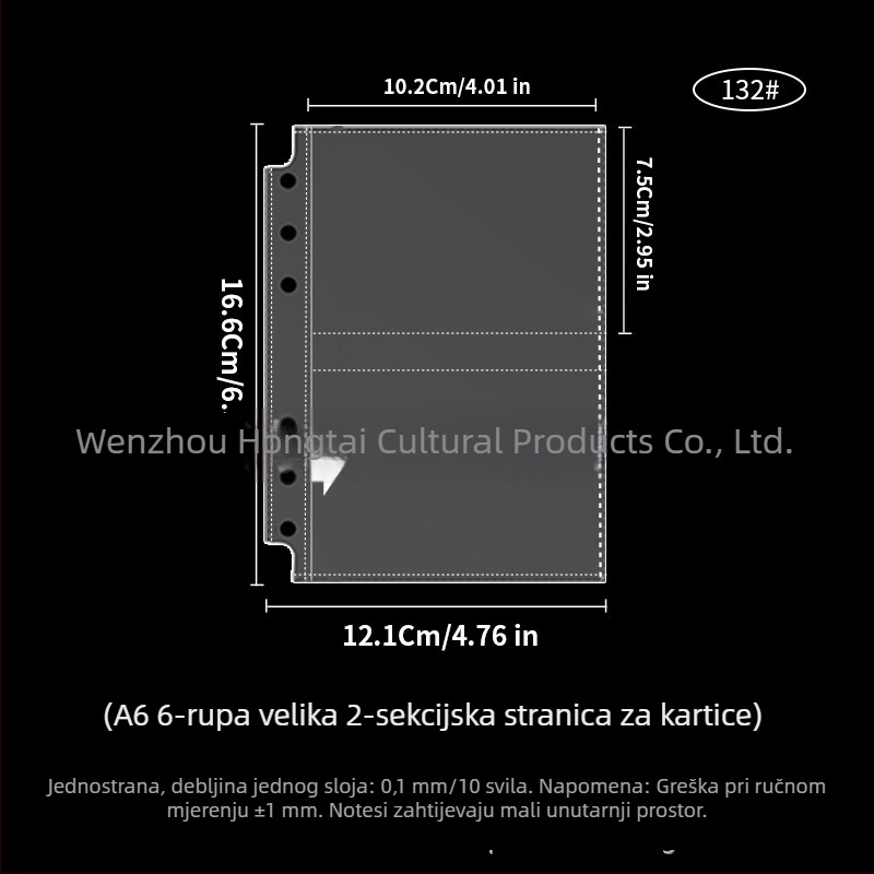 Vintidž текстилни bilježnica s labavim listovima, format A6, s remenom; dnevnik sa sretnom mačkom; knjiga štednje; knjiga putnih pečata; bilježnica