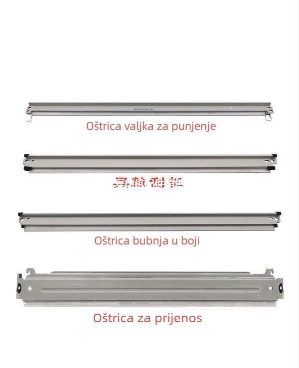 Ricoh MPC3001/3501/4501/5501/3502/5502 – Alat za čišćenje jezgre bubnja