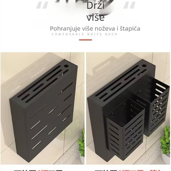 Zidni držač za začine i umake, bez bušenja, jednoslojni, od karbonskog čelika