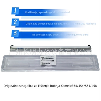 Minolta C658 458 364 454 554 čistac za jezgru bubnja, Kemei C226 558 čistač prijenosa