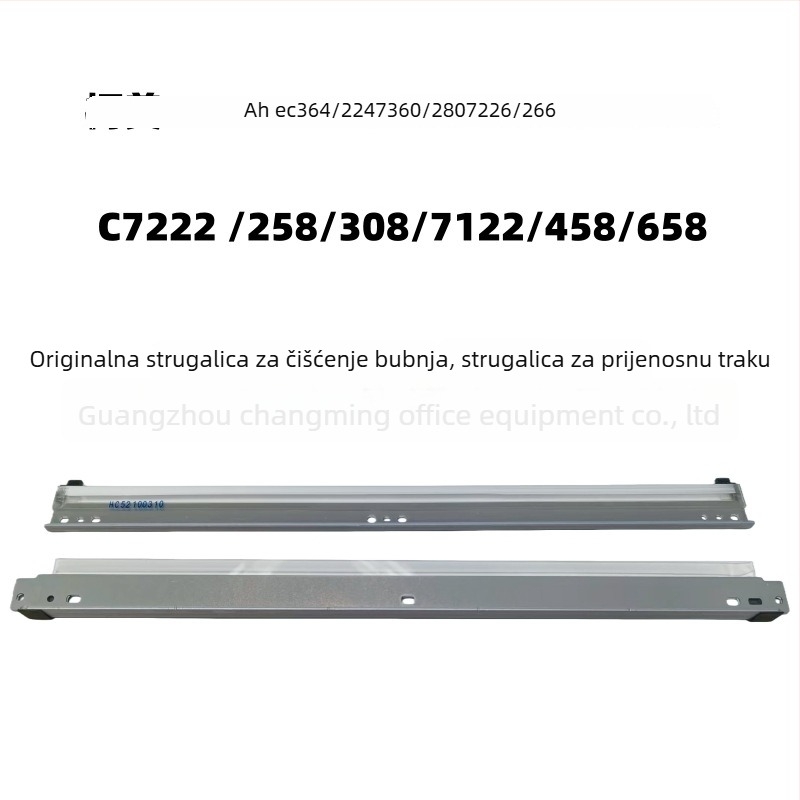 Minolta C658 458 364 454 554 čistac za jezgru bubnja, Kemei C226 558 čistač prijenosa