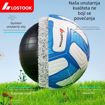 PVC dječja nogometna lopta, veličine 4 i 5, otporna lopta za trening