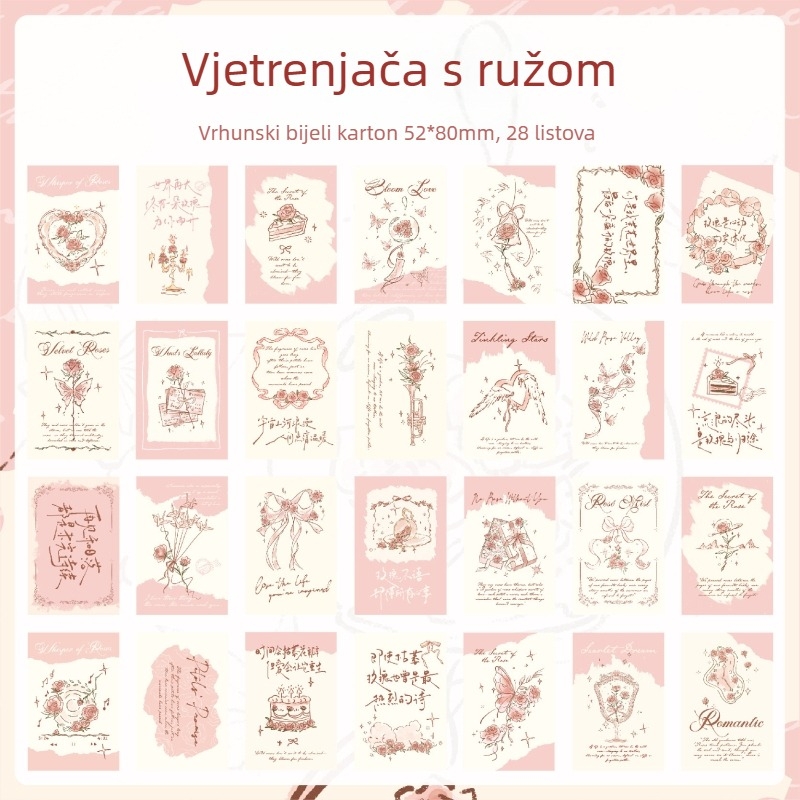 Mr. Paper Lomo kartica: Ruža želja, vintage ilustracija, mini razglednica za dnevnik i studentsku memorabiliju