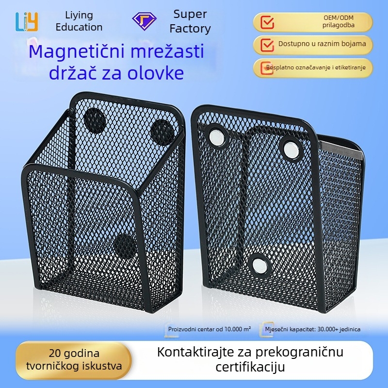 Magnetski metalni kvadratni držač za olovke i stolni organizator