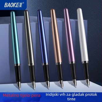 Baoke Shangcai metalno pero s konverterom za mastilo i otisnutim logom, poklon paket u kutiji PM179