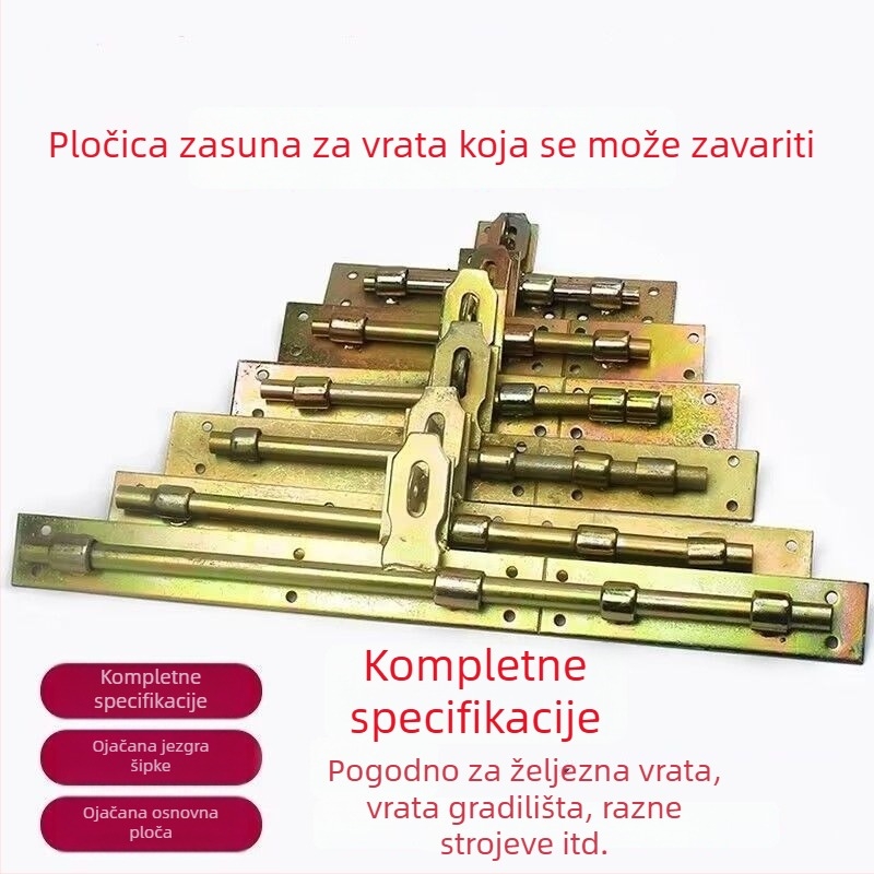 Kovana željezna zasuna za vrata sa zavarenim pinom, starinski stil, lijevo i desno otvaranje