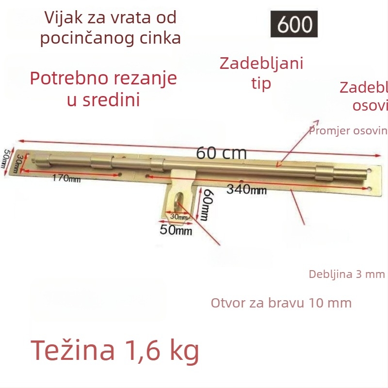 Kovana željezna zasuna za vrata sa zavarenim pinom, starinski stil, lijevo i desno otvaranje