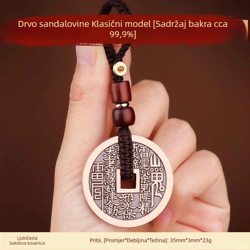 Taoistički bakreni privjesak s novčićem planine i privjeskom za ključeve Bagua