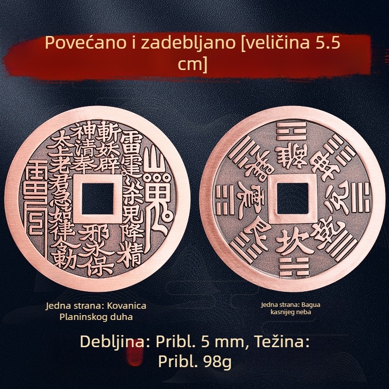 Taoistički bakreni privjesak s novčićem planine i privjeskom za ključeve Bagua