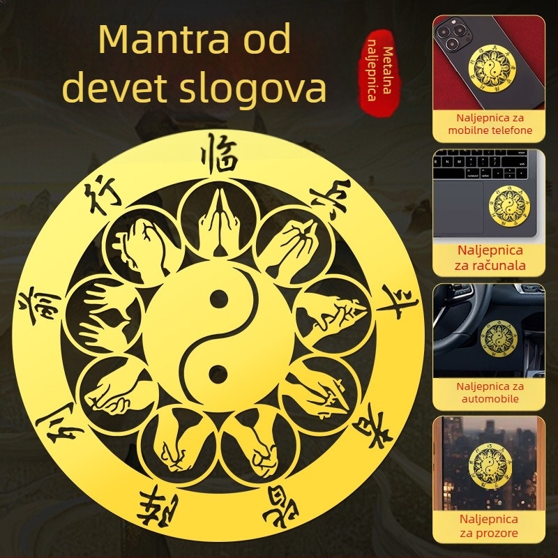 Taoistička devetoznamenkasta mantra – naljepnica za stražnju stranu telefona, legura, elektroplatiranje