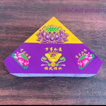 Tvrdi karton lotus origami dijelovi, sklopivi cvjetnjak s lancem, papir z zlatnim otiskom i tekstom za ritualne namjene – veleprodaja, poluproizvod, puna kutija