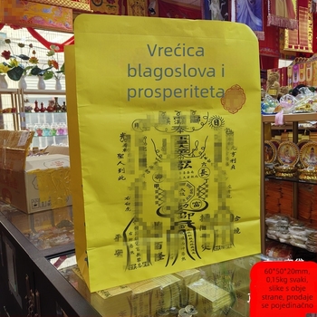 Religijski papirnati set za ponude: debeli papirnati džepovi za novac, džepovi za spaljivanje papira, džepovi za blago, zlatni džepovi i džepovi za ritualne predmete u kompletu
