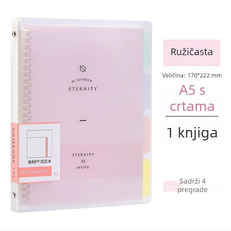 Wen Gu bilježnica s 50 stranica, sekcijska, s odvojivim umetkom, format A5, linijske stranice, školska spiralna bilježnica