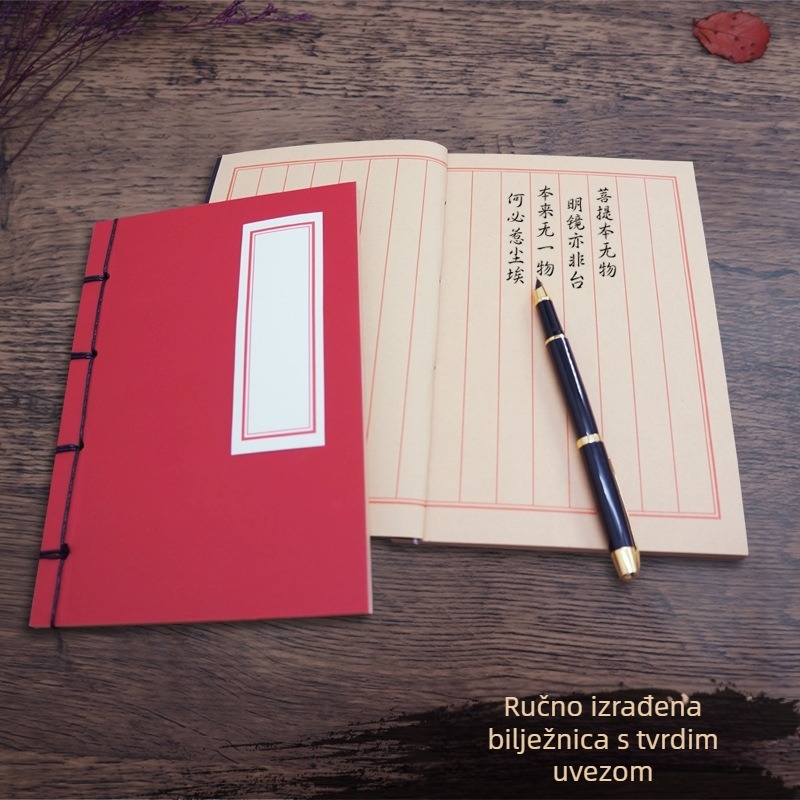Retro bilježnica s nitnim povezom, stranice od kraft papira, osam uspravnih redaka za prepisivanje poezije i klasičnih tekstova