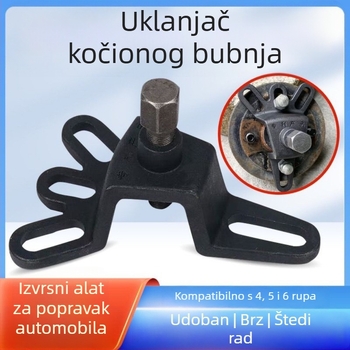 Specijalni alat za demontažu kočnog bubnja tricikla