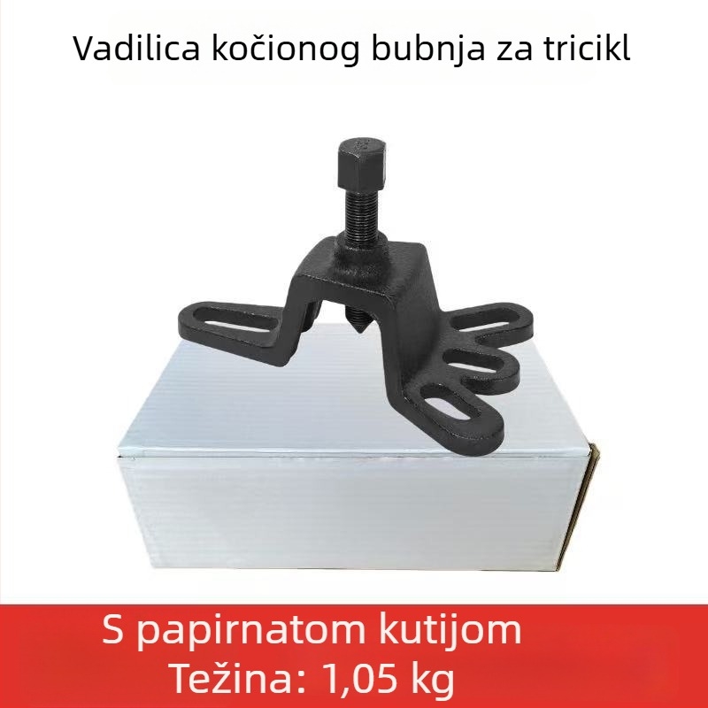 Specijalni alat za demontažu kočnog bubnja tricikla
