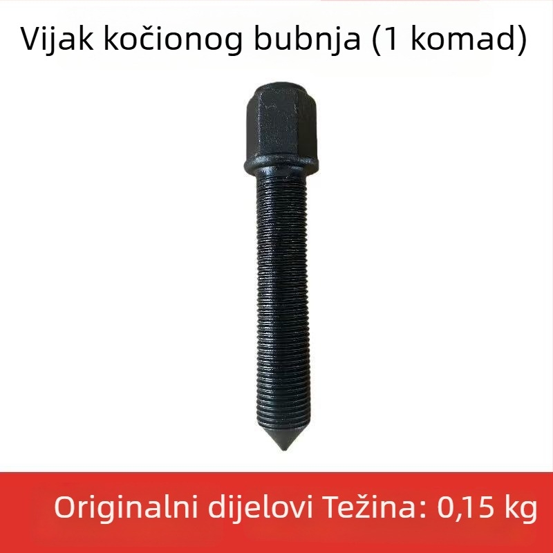 Specijalni alat za demontažu kočnog bubnja tricikla
