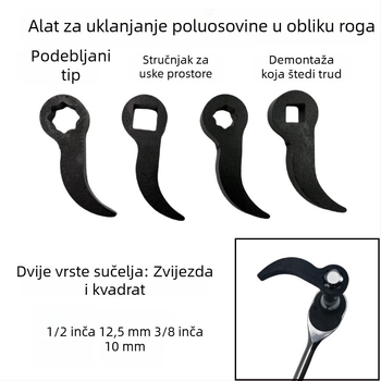 Alat za djelomično rastavljanje u obliku roga, visoke tvrdoće – demontažni alat za poluosovine (debel)