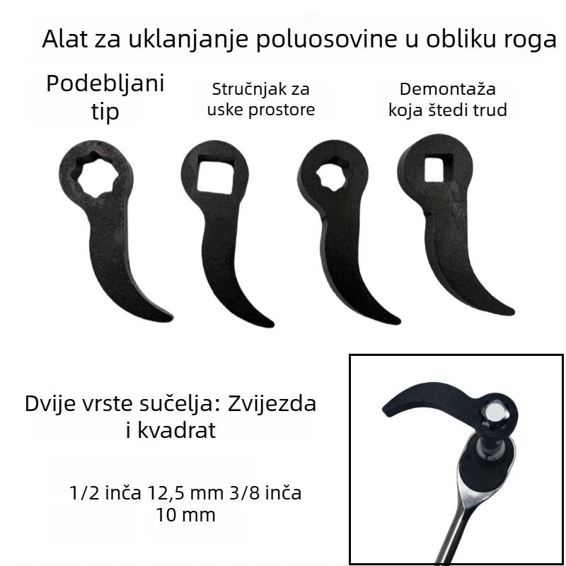 Alat za djelomično rastavljanje u obliku roga, visoke tvrdoće – demontažni alat za poluosovine (debel)