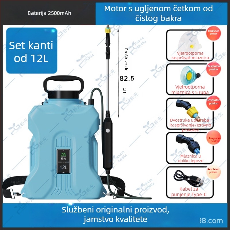 Leđni električni raspršivač za vrt – dezinfekcija i zalijevanje