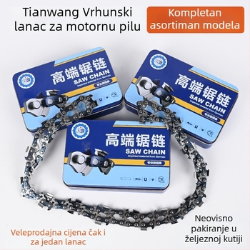 Lančani lanac za motorne pile, 16/18/20 inča – za vrtne i šumske poslove