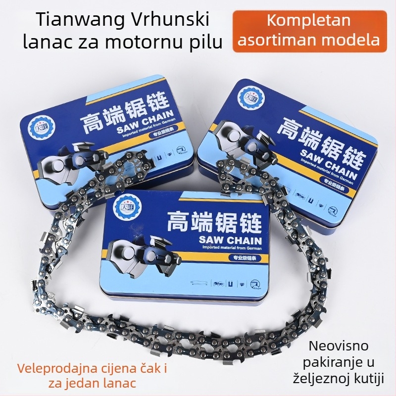Lančani lanac za motorne pile, 16/18/20 inča – za vrtne i šumske poslove