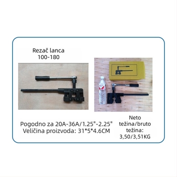 Alat za demontažu i napinjanje lanaca za bicikl i motocikl