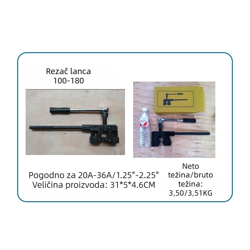 Alat za demontažu i napinjanje lanaca za bicikl i motocikl