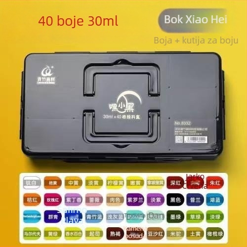 Mia gouache 24 boja 30 ml – set za umjetnost, prijenosni početnički paket M7