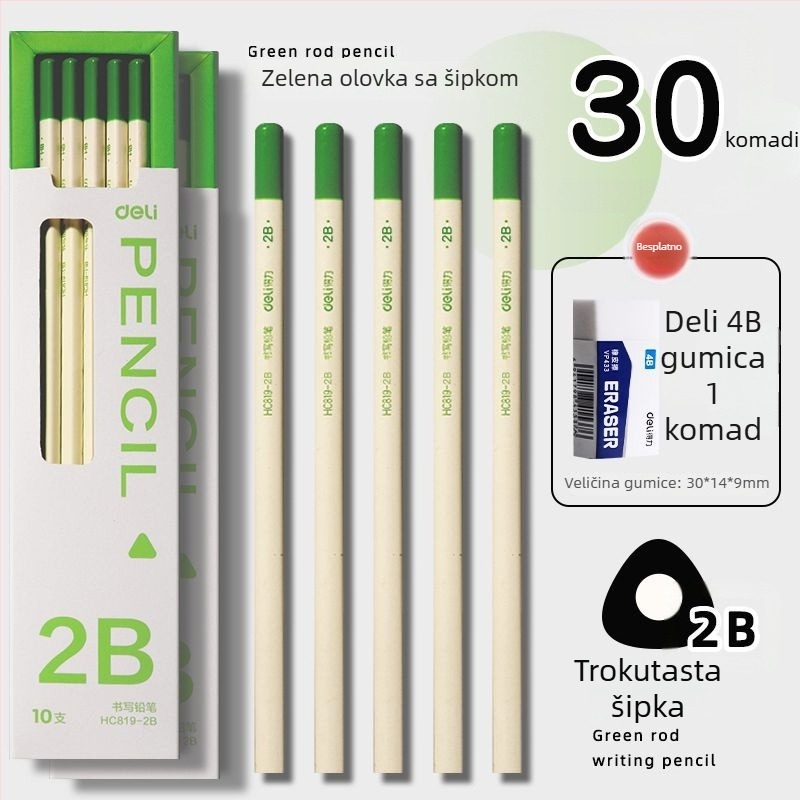 Deli trokutasta zelena HB/2B olovka za djecu, netoksična, otporna na lom, zaštita očiju, drvena školska olovka
