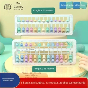 Abakus za učenike prvog i drugog razreda: 13 šipki, 7 perlica, zbrajanje i oduzimanje